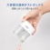 デリ　高耐久刃　電動鉛筆削り　ホワイト　ＤＬＩ－ＳＥＳ６８６７０ＷＨ　１個6
