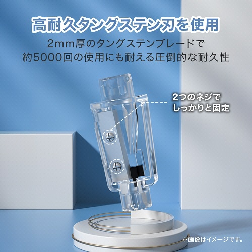 デリ　高耐久刃　電動鉛筆削り　ホワイト　ＤＬＩ－ＳＥＳ６８６７０ＷＨ　１個7