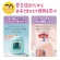デリ　電動鉛筆削り　ピンク　ＤＬＩ－ＳＥＳＶＡ１３ＰＫ　１個5