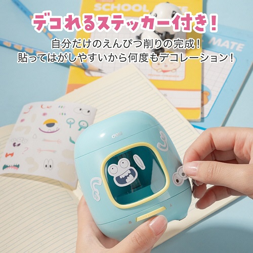 デリ　電動鉛筆削り　ピンク　ＤＬＩ－ＳＥＳＶＡ１３ＰＫ　１個6