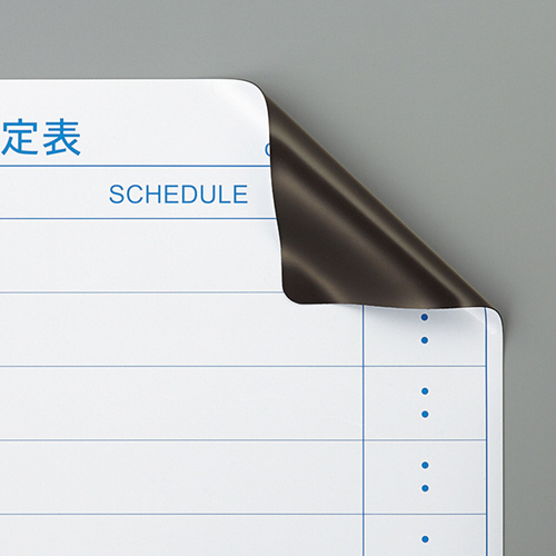 コクヨ 行動予定表 9名分 ホワイトボード❣️❣️【匿名配送】 即発送可能】 コクヨ ホワイトボード【匿名配送】（楽天市場 9名