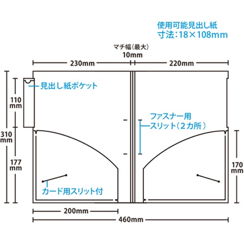 ハピラ　カルテホルダー　ダブルポケット　Ａ４タテ　ＫＨＴＷ５０　１パック（５０枚）2