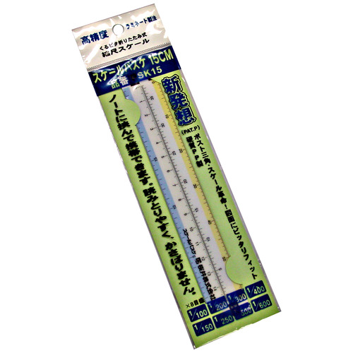 たのめーる】中川製作所 普通紙プレミアムタイプ A0ロール 841mm×45m たのめーる】中川製作所 普通紙プレミアムタイプ A0ロール 841mm×45m