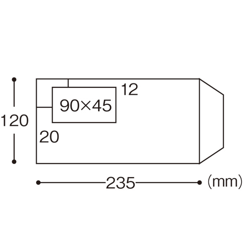 たのめーる】TANOSEE 窓付封筒 裏地紋付 長3 テープのり付 80g/m2 たのめーる】TANOSEE 窓付封筒 裏地紋付 長3 テープのり付 80g/m2
