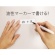 マグエックス　マグネットラベル　Ｓ　タテ１５×ヨコ６０×厚さ０．６ｍｍ　ＭＮＡＭＥ－Ｓ　１パック（２０枚）4