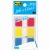 ３Ｍ　ポスト・イット　超丈夫なインデックス　４０×１８ｍｍ　レッド／イエロー／ブルー　６８６Ｓ－１　１パック（３冊）