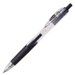 ゼブラ　油性ボールペン　スラリ　０．７ｍｍ