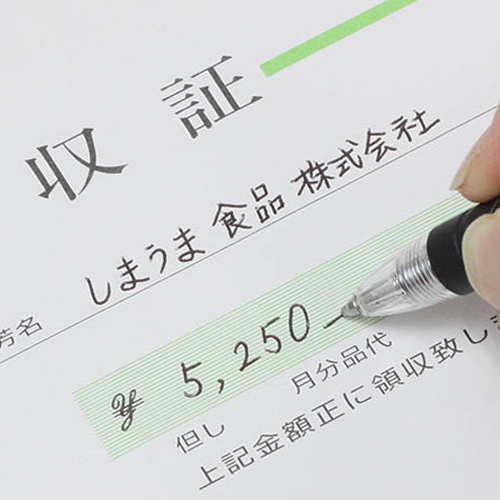ゼブラ　油性ボールペン　スラリ　０．７ｍｍ　青　ＢＮ１１－ＢＬ　１本5