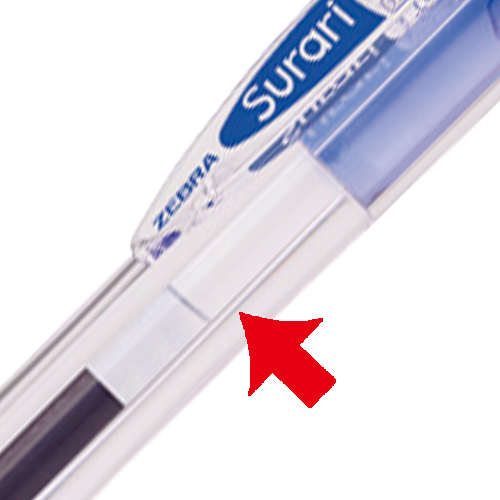 たのめーる】ゼブラ 油性ボールペン スラリ 0.5mm 赤 BNS11-R 1