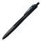 ゼブラ　油性ボールペン　スラリ　０.５ｍｍ　黒　（軸色：ダークブラック）　ＢＮＳ１１－ＤＢＫ　１本