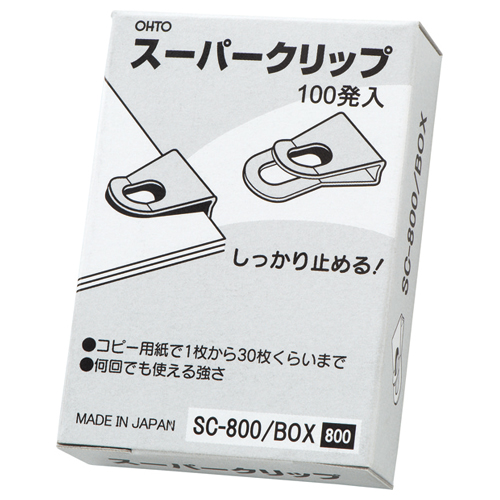 たのめーる】オート スーパークリップ シルバー SC-800/BOX 1箱(100発 