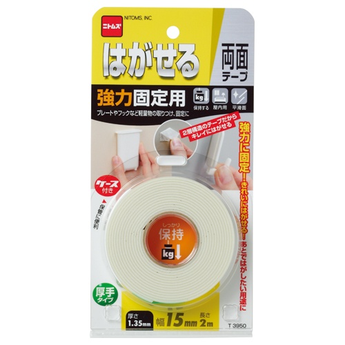 ニトムズ　はがせる両面テープ　強力固定用（厚手）　１５ｍｍ×２ｍ　Ｔ３９５０　１巻1