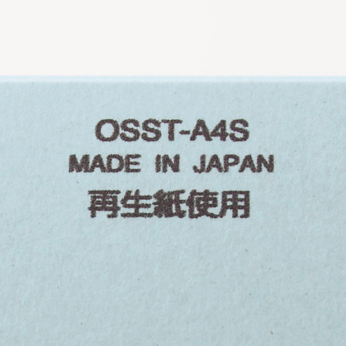 たのめーる】TANOSEE フラットファイル(スタンダードカラー) A4タテ たのめーる】TANOSEE フラットファイル(スタンダードカラー) A4タテ