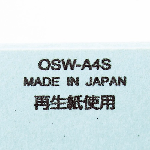 ＴＡＮＯＳＥＥ　フラットファイル（厚とじＷ）　Ａ４タテ　２５０枚収容　背幅２８ｍｍ　青　１パック（１０冊）3