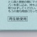 ＴＡＮＯＳＥＥ　背幅伸縮フラットファイル　Ａ４タテ　１０００枚収容　背幅１３－１１３ｍｍ　青　１冊5