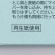 ＴＡＮＯＳＥＥ　背幅伸縮フラットファイル　Ａ４タテ　１０００枚収容　背幅１３－１１３ｍｍ　黄　１冊5