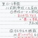 コクヨ　キャンパス　ツインリングノート（ドット入り罫線）　Ａ４　Ａ罫　４０枚　ス－Ｔ２２５ＡＴＮ　１冊2