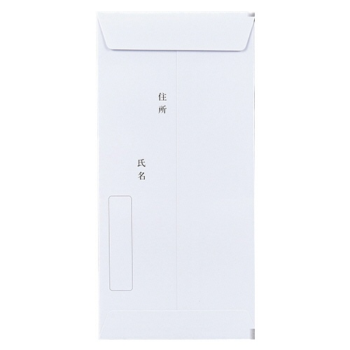 ササガワ　タカ印　多当のし袋　御花料　Ｗ９５×Ｈ１８０ｍｍ　ハスなし　６－５０９５　１枚3