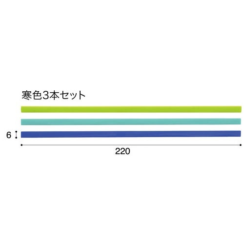 マグエックス　マグネットスリムバー　Ｗ２２０×Ｈ６×Ｄ７ｍｍ　寒色（青・水色・黄緑）　ＭＳＬＢ－２２０－３Ｐ－Ｃ　１パック（３本：各色１本）2