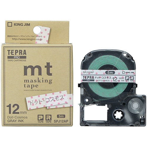 キングジム　テプラ　ＰＲＯ　テープカートリッジ　マスキングテープ　ｍｔ　ラベル　１２ｍｍ　ドット・コスモス／グレー文字　ＳＰＪ１２ＡＰ　１個3