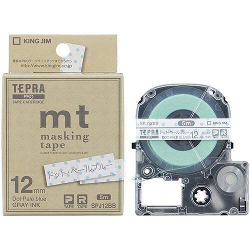 キングジム　テプラ　ＰＲＯ　テープカートリッジ　マスキングテープ　ｍｔ　ラベル　１２ｍｍ　ドット・ペールブルー／グレー文字　ＳＰＪ１２ＢＢ　１個3