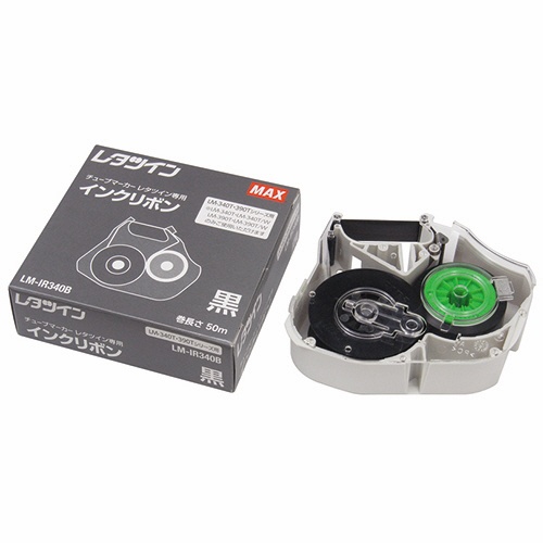 マックス　レタツイン　インクリボンカセット　５０ｍ巻　黒　ＬＭ－ＩＲ３４０Ｂ　１個1