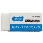 ＴＡＮＯＳＥＥ　消しゴム