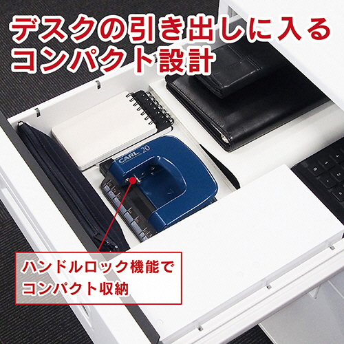 たのめーる】カール事務器 2穴パンチ ALISYS 20枚穿孔 ブルー LP-20-B ...