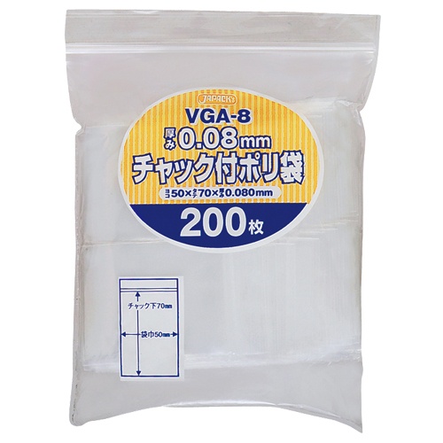ジャパックス　チャック付ポリ袋　ヨコ５０×タテ７０×厚み０.０８ｍｍ　ＶＧＡ－８　１パック（２００枚）1