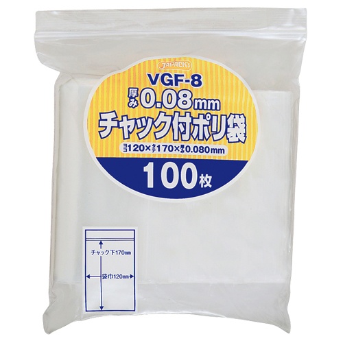 ジャパックス　チャック付ポリ袋　ヨコ１２０×タテ１７０×厚み０.０８ｍｍ　ＶＧＦ－８　１パック（１００枚）1