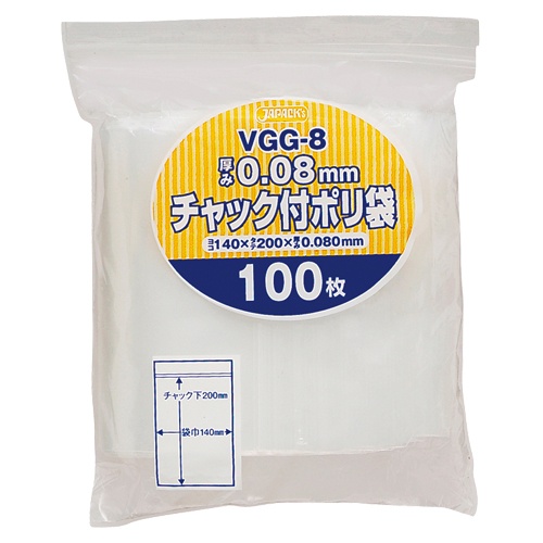 ジャパックス　チャック付ポリ袋　ヨコ１４０×タテ２００×厚み０.０８ｍｍ　ＶＧＧ－８　１パック（１００枚）1
