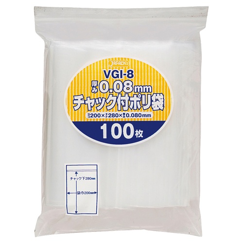 ジャパックス　チャック付ポリ袋　ヨコ２００×タテ２８０×厚み０.０８ｍｍ　ＶＧＩ－８　１パック（１００枚）1