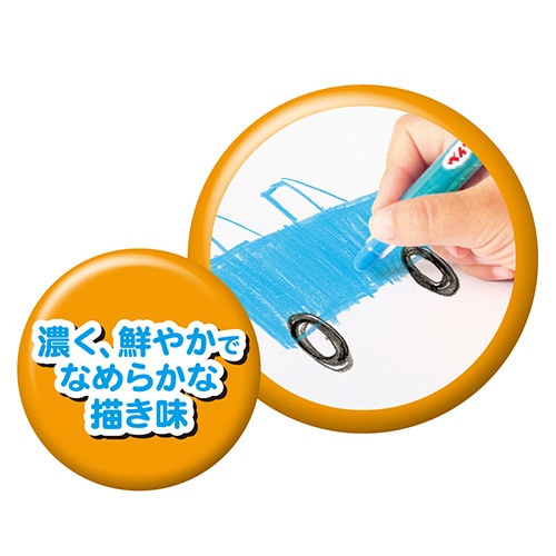 ぺんてる　くるりら　８色（各色１本）　ＧＴＷ－８　１パック4