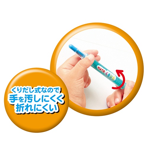 ぺんてる　くるりら　１２色（各色１本）　ＧＴＷ－１２　１パック3