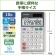 カシオ　手帳タイプ電卓　１０桁　ＳＬ－９３０ＧＴ－Ｎ　１台2