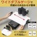 カール事務器　強力２穴パンチ　２２０枚穿孔　ＨＤ－５２０Ｎ　１台2