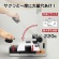 カール事務器　強力２穴パンチ　２２０枚穿孔　ＨＤ－５２０Ｎ　１台6