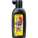 呉竹　筆のお手入れ簡単書道液　１８０ｍＬ　ＢＤ１１－１８　１本