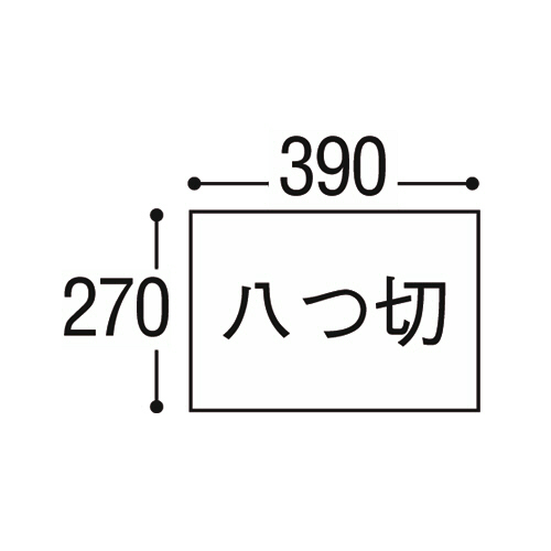 つだページ 楽天市場】BS けずる不織布 チュウメ 87048 先端工具 ドリル