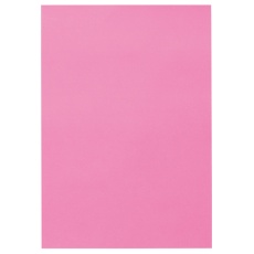 たのめーる】TANOSEE 色画用紙 四つ切 ゆき 1パック(10枚)の通販