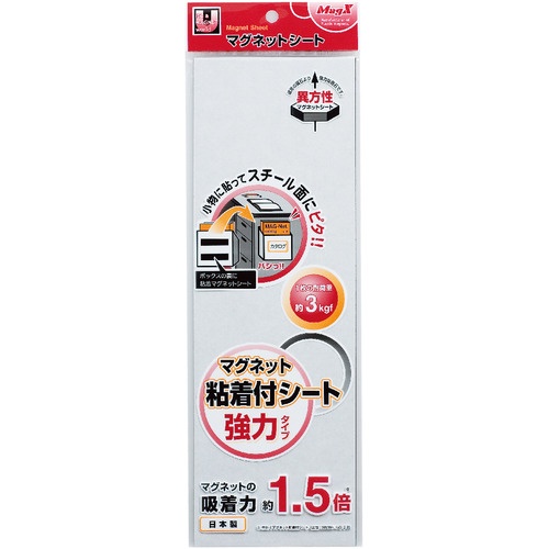 マグエックス　マグネット粘着付シート　強力タイプ　小　３００×１００×１.２ｍｍ　ＭＳＷＦＰ－１０３０　１枚1