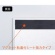マグエックス　マグネット粘着付シート　強力タイプ　小　３００×１００×１.２ｍｍ　ＭＳＷＦＰ－１０３０　１枚3