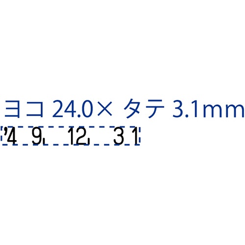 シヤチハタ　Ｘスタンパー　回転日付印　欧文日付　５号　黒　ＸＮＤＢ－５／Ｈ－Ｋ　１個2