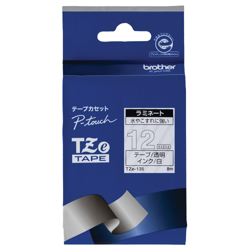 Amazon | 透明 白 黒 12mm tzeテープ tze-131 tze-231 tze-335 P