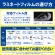 アイリスオーヤマ　ラミネートフィルム　Ｂ５　１００μ　ＬＦＴ－Ｂ５１００　１パック（１００枚）4