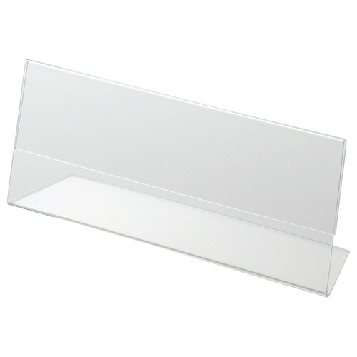 クルーズ　アクリル製カード立て　Ｌ型　大　２００×７６ｍｍ　ＣＲＬ７９１０３５　１個1