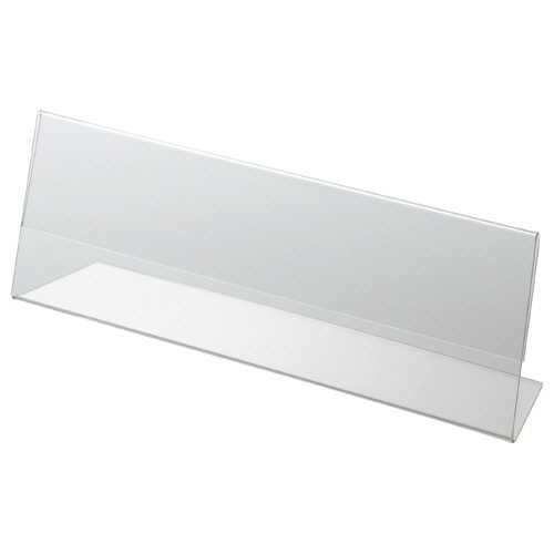 クルーズ　アクリル製カード立て　Ｌ型　特大　２５０×８０ｍｍ　ＣＲＬ７９１０４２　１個1