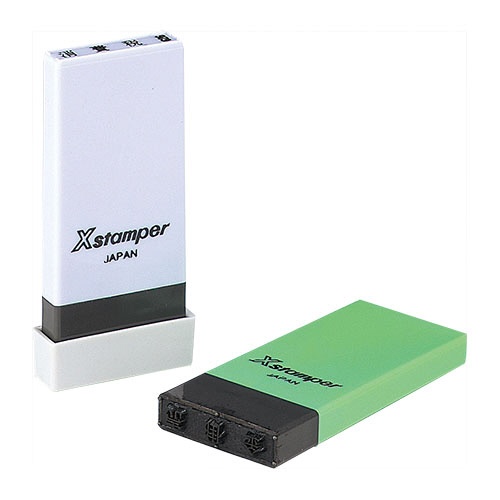 シヤチハタ　Ｘスタンパー科目印　新聞図書費　Ｘ－ＮＫ－２６１　１個1