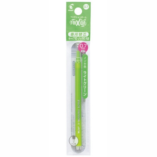 パイロット　ゲルインキボールペン　フリクションボール替芯　０．７ｍｍ　ライトグリーン　キャップ式ノック式両用　ＬＦＢＫＲＦ－１２Ｆ－ＬＧ　１本2