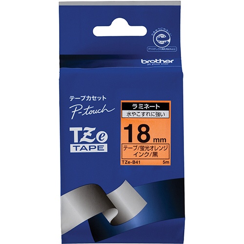 ブラザー　ピータッチ　ＴＺｅテープ（蛍光カラー）　１８ｍｍ　蛍光オレンジ／黒文字　ＴＺＥ－Ｂ４１　１個1